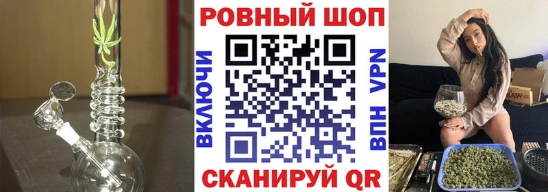 Наркота Буинск Гашиш АМФЕТАМИН Меф Кокаин