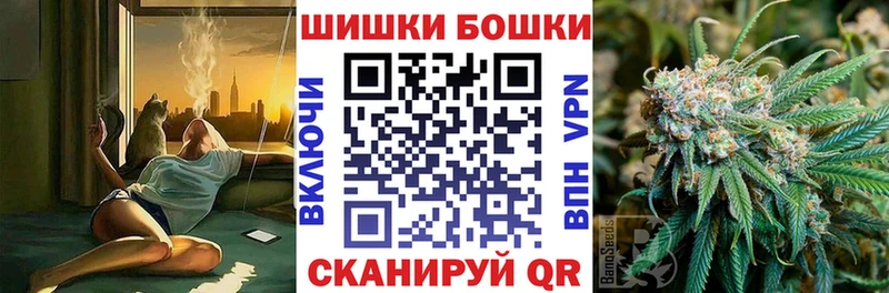 Героин Буинск