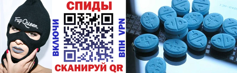 что такое наркотик OMG ONION Amphetamine 98% Буинск