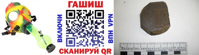 закладки  Буинск  ОМГ ОМГ рабочий сайт  ГАШИШ хэш 