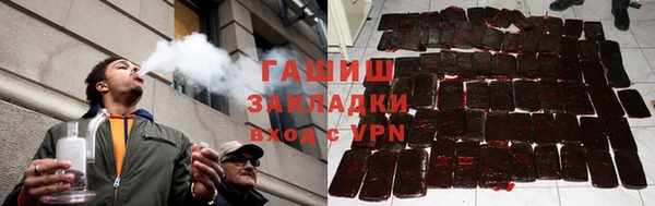 ECSTASY Балабаново