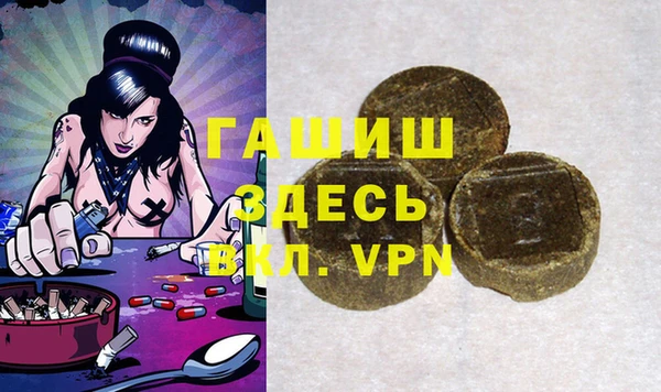 дурь Арсеньев