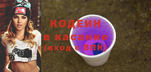 круглые Баксан