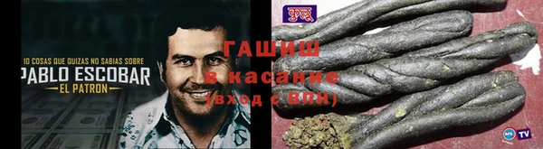 ECSTASY Балабаново