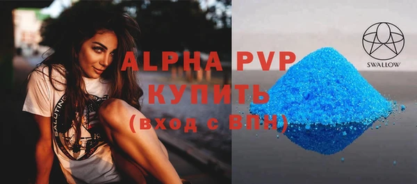 ECSTASY Балабаново