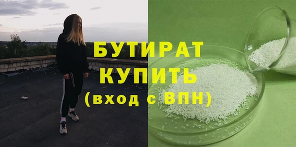 круглые Баксан
