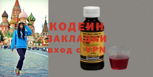 круглые Баксан