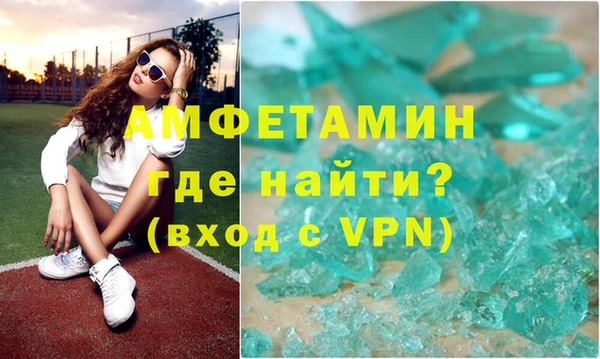 круглые Баксан