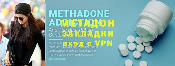 прущая мука Аркадак