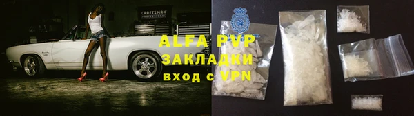 круглые Баксан