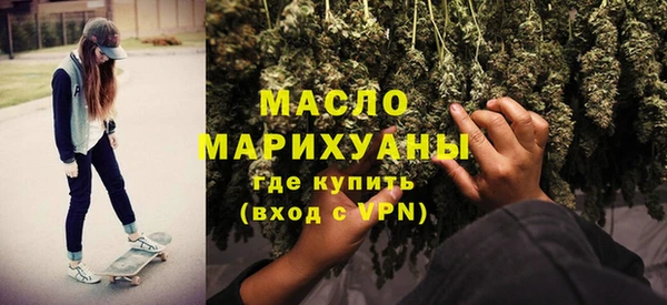 круглые Баксан