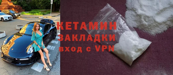 круглые Баксан