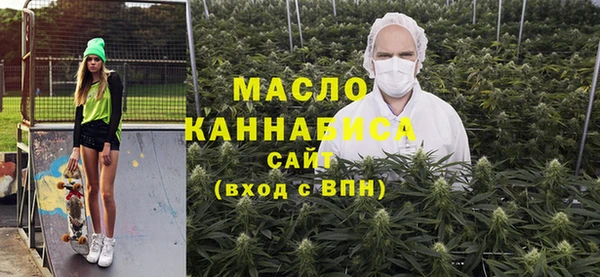 дурь Ростов
