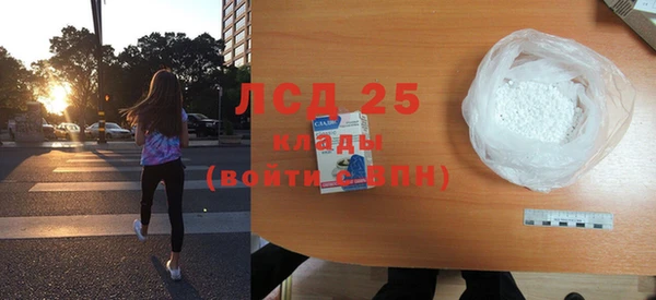 круглые Баксан