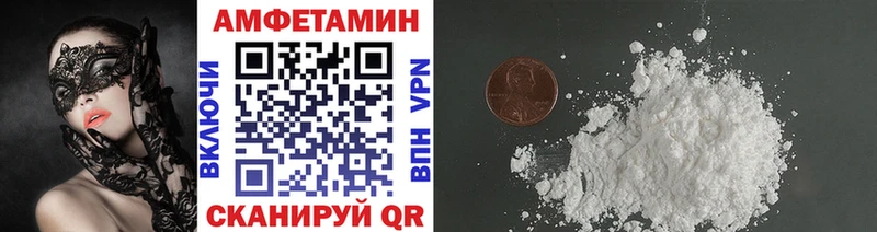 Первитин витя  Буинск 