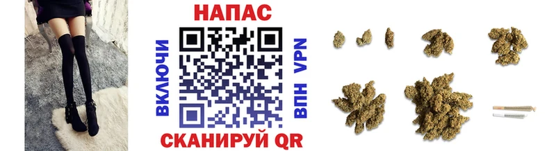 закладка  Буинск  мега   Каннабис семена 
